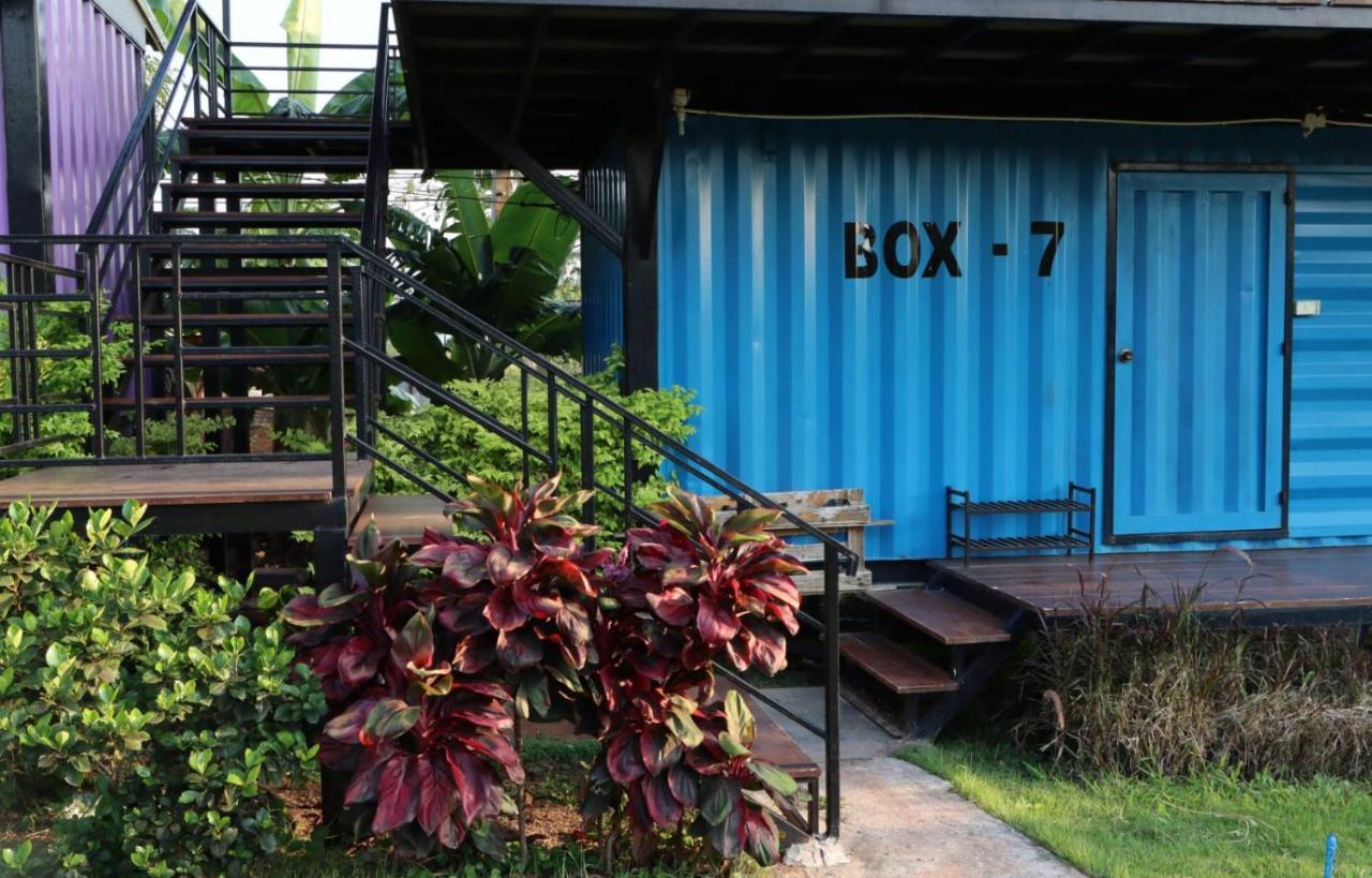 Smile Box Coffee & Resort Nong Hin Exterior foto