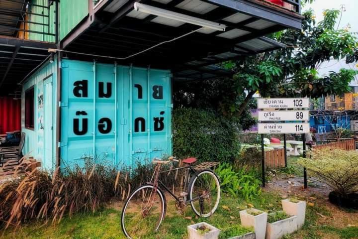 Smile Box Coffee & Resort Nong Hin Exterior foto