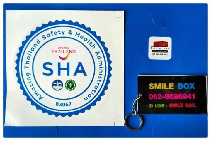 Smile Box Coffee & Resort Nong Hin Exterior foto