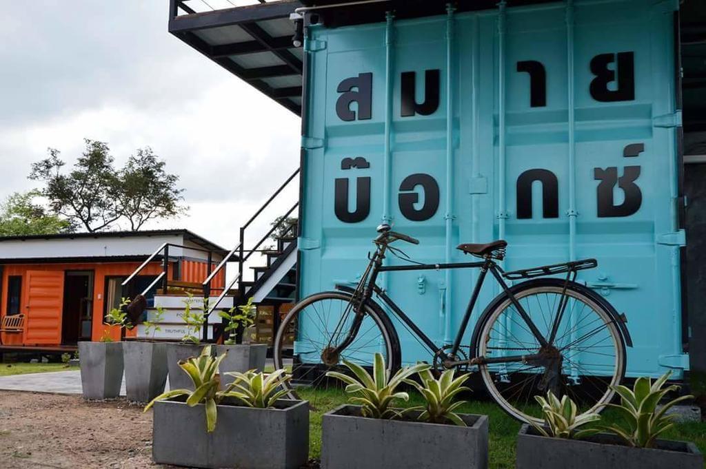 Smile Box Coffee & Resort Nong Hin Exterior foto